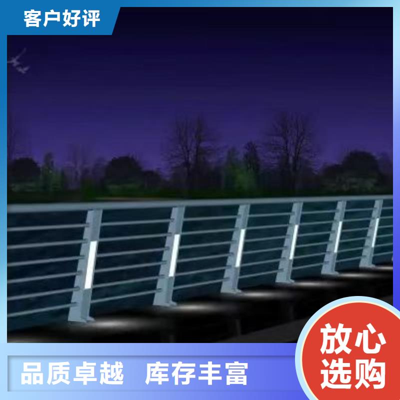 B級型橋梁景觀護欄廠家-質量保證