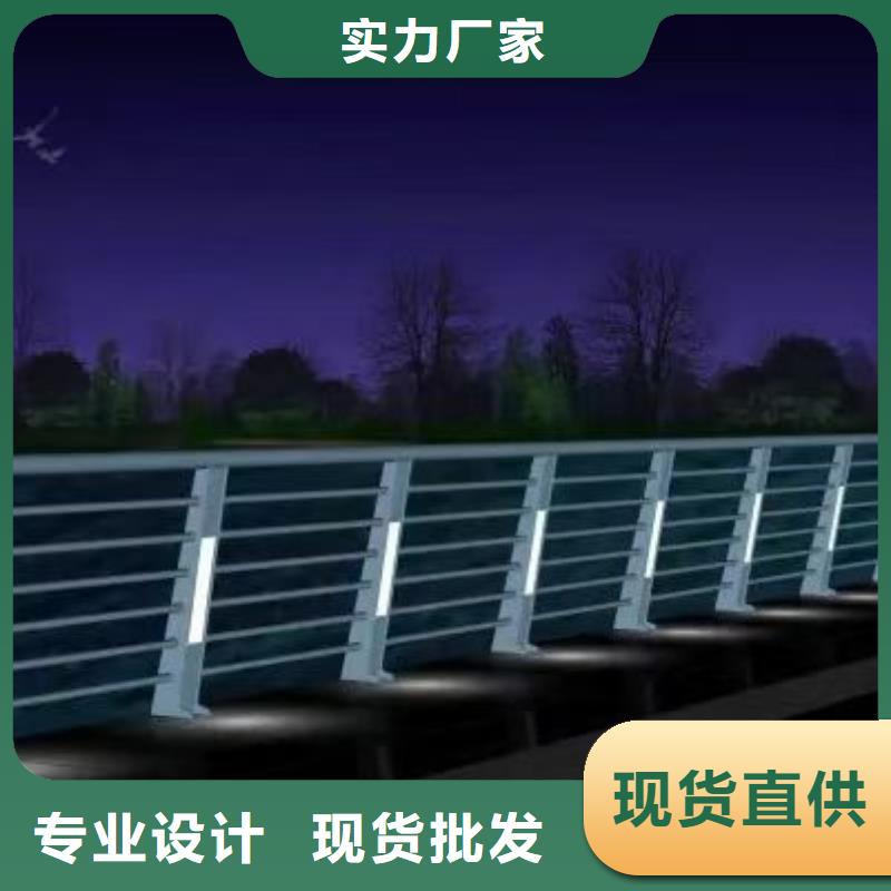 人行道鋼景觀護欄質量好_服務好