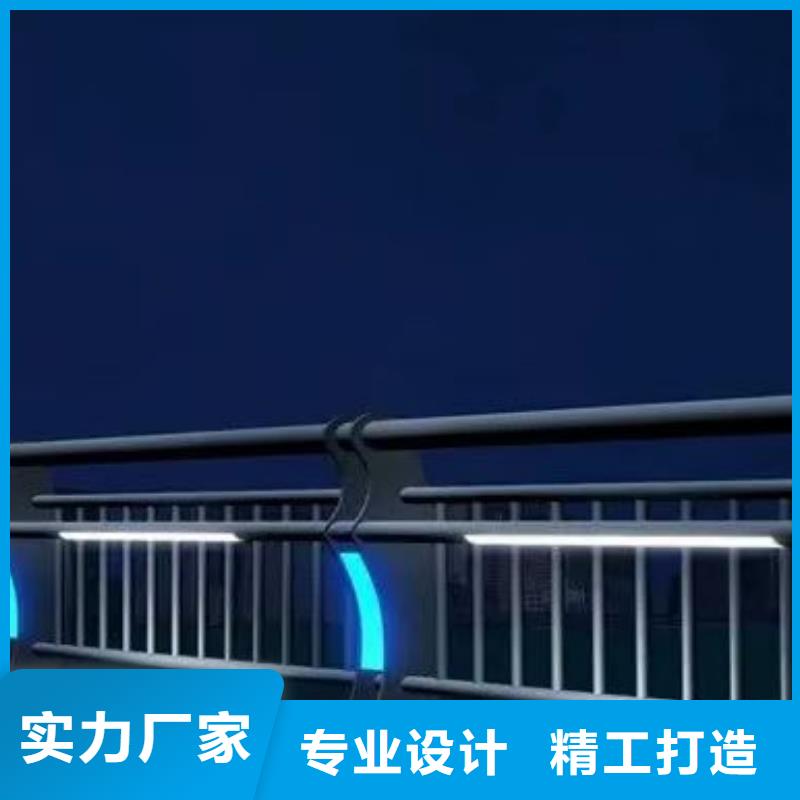 橋梁景觀護欄廠家質保一年