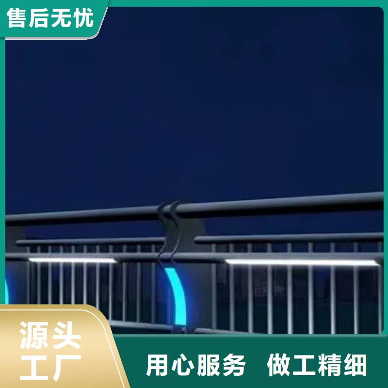 棧道景觀欄桿-棧道景觀欄桿保量
