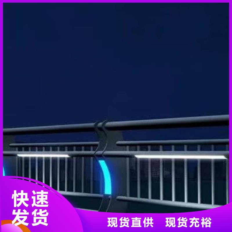 橋梁景觀護欄制作廠家現貨