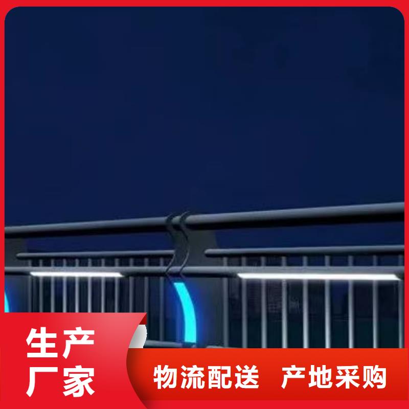 誠信的橋外側護欄廠家