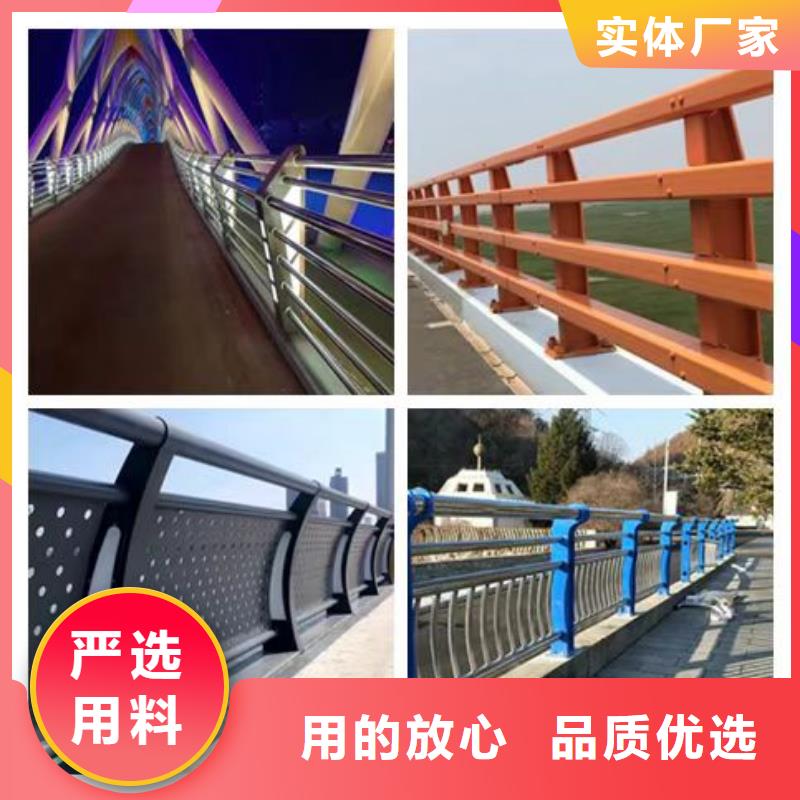 成品鋼景觀欄桿工藝精致