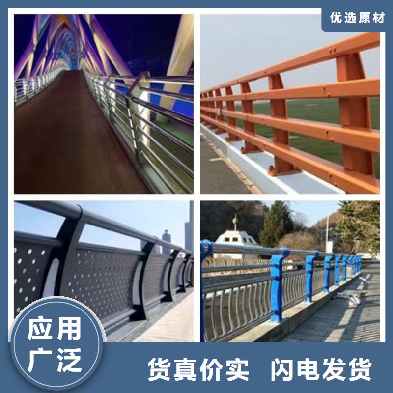 橋邊景觀護(hù)欄量大從優(yōu)歡迎來(lái)電質(zhì)詢