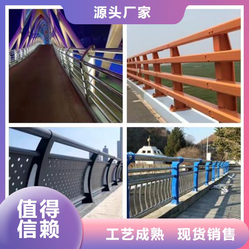 橋欄桿個性化定制