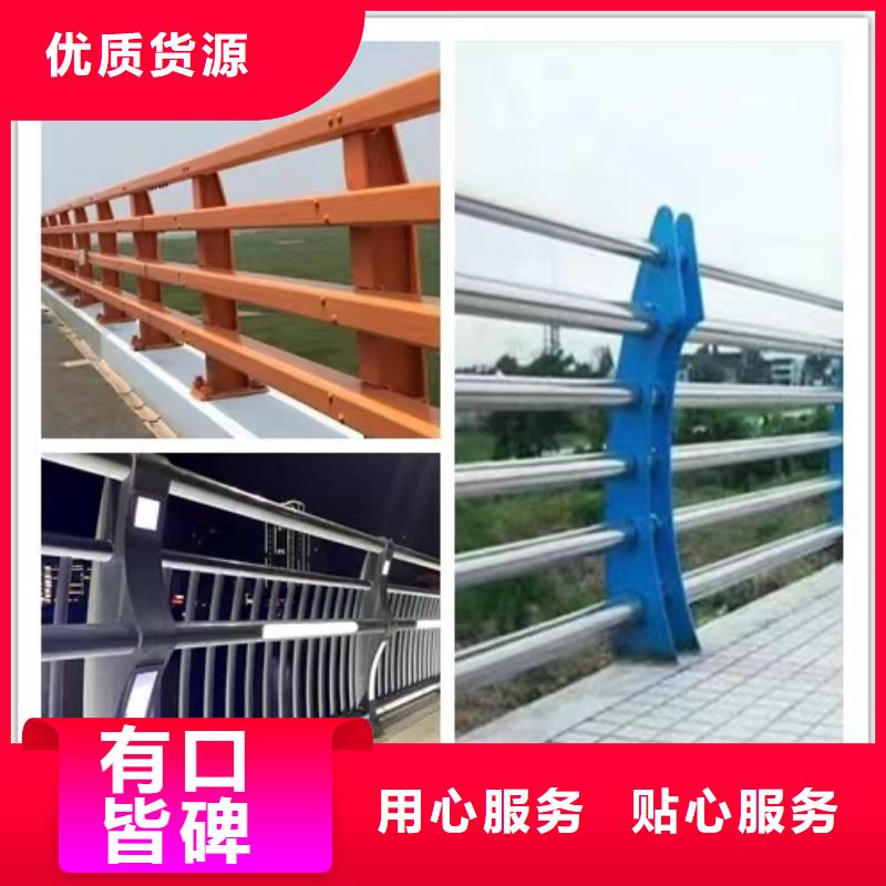 河道景觀護欄哪家好價格合理的廠家