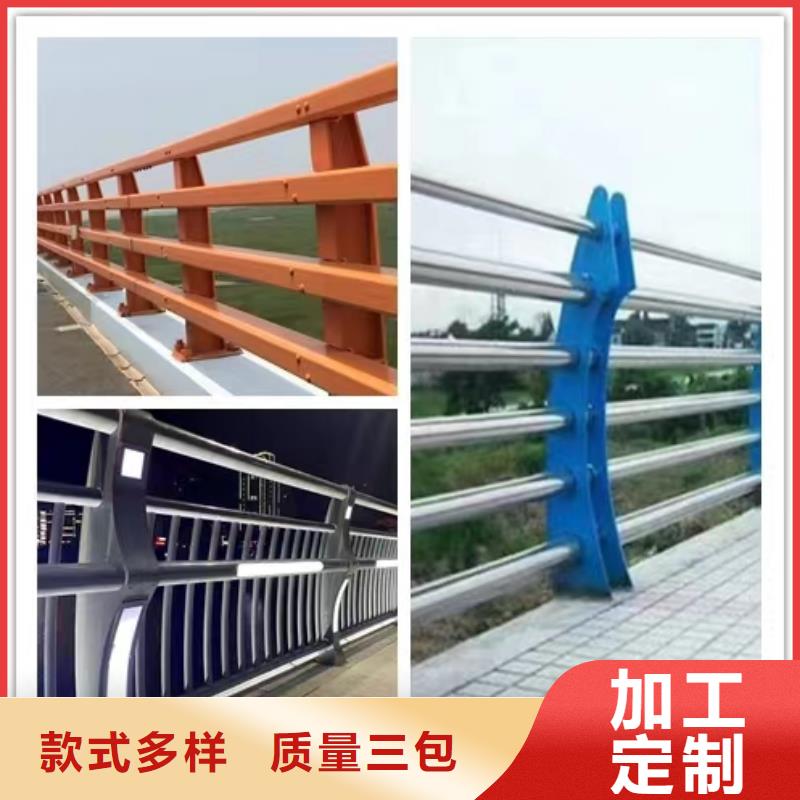 景觀橋梁護欄生產廠家源頭廠家歡迎來電咨詢