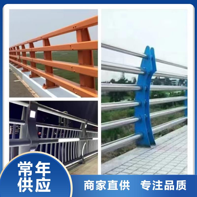 誠信的橋外側護欄廠家