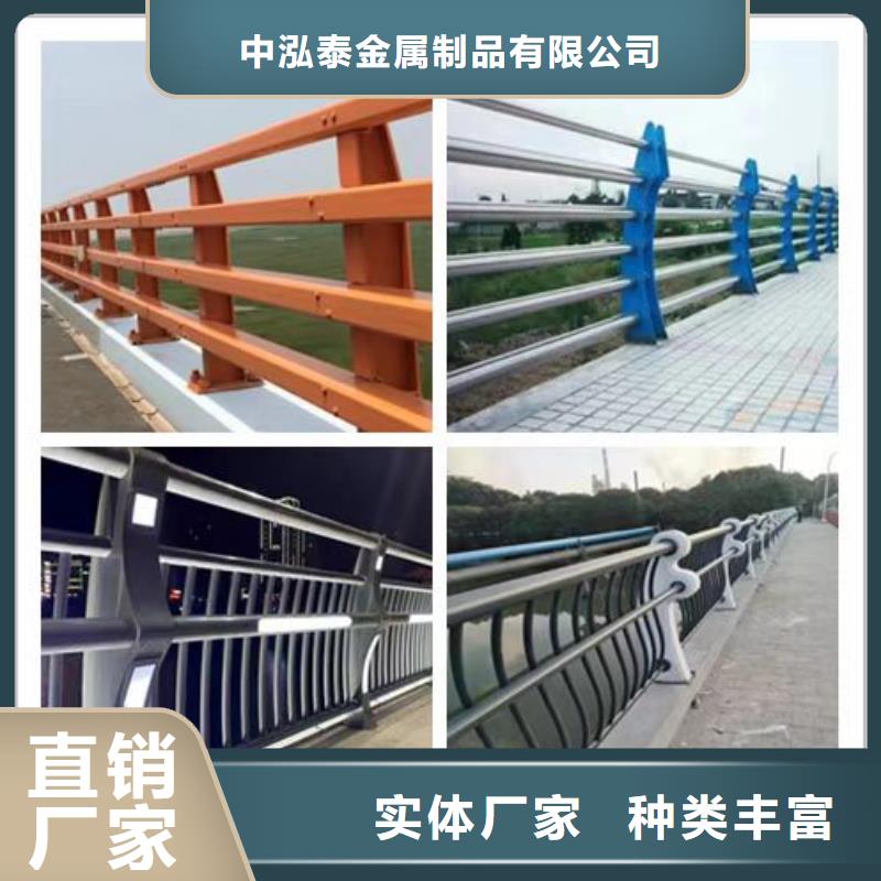 跨線橋外側欄桿全國包郵
