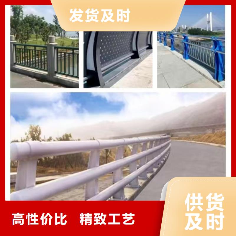 道路景觀護欄優選好貨
