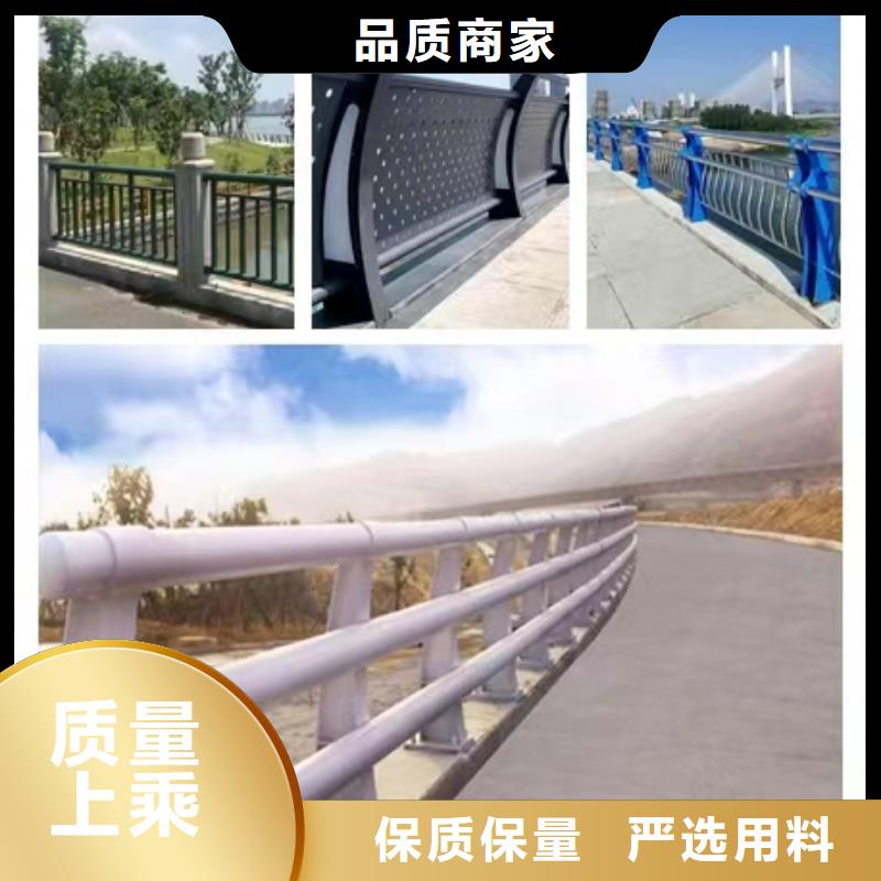 景觀橋梁護欄橋梁欄桿廠家價格優惠歡迎來廠指導工作