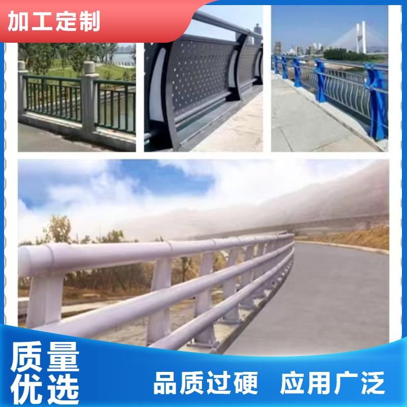 橋面凈護欄行情