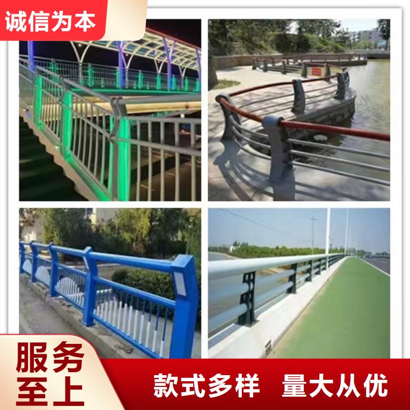 景觀護欄-河堤護欄匠心打造