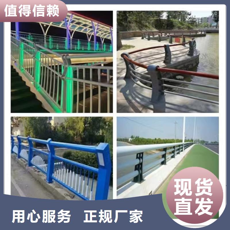 橋邊欄桿、橋邊欄桿廠家-值得信賴