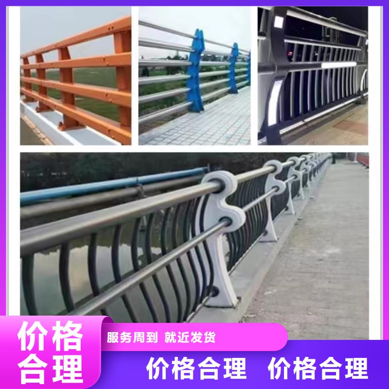 買4級橋梁景觀欄桿必看-高性價比