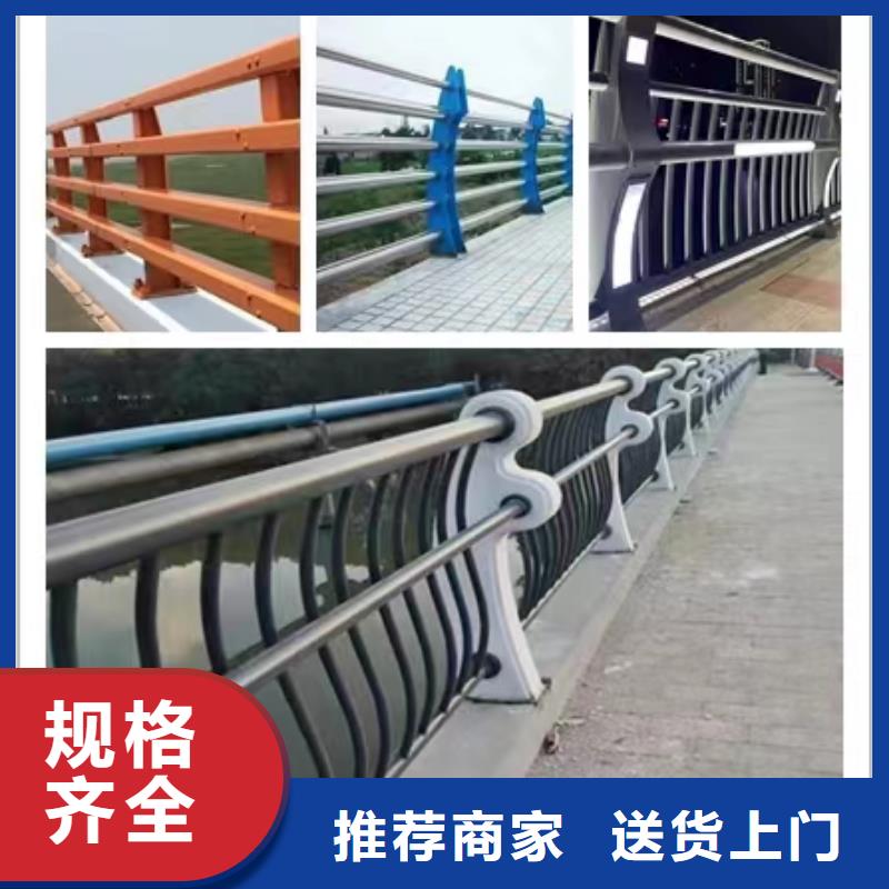 道路景觀護欄優選好貨