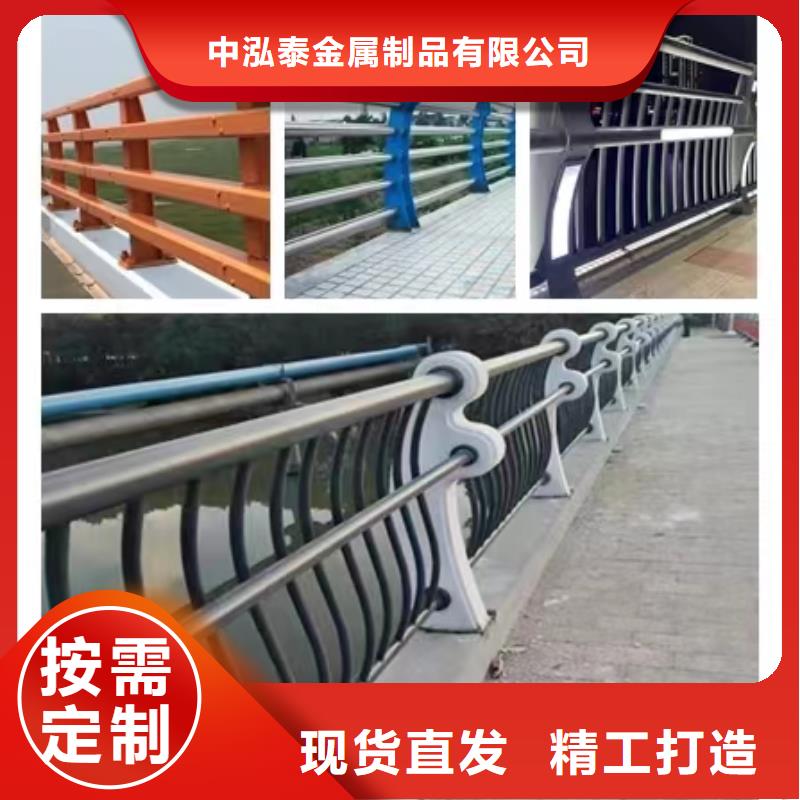 天橋景觀欄桿出廠價