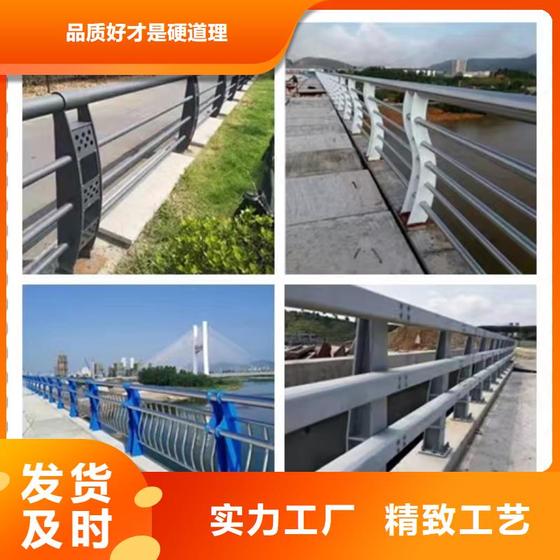 景觀護欄大品牌放心購