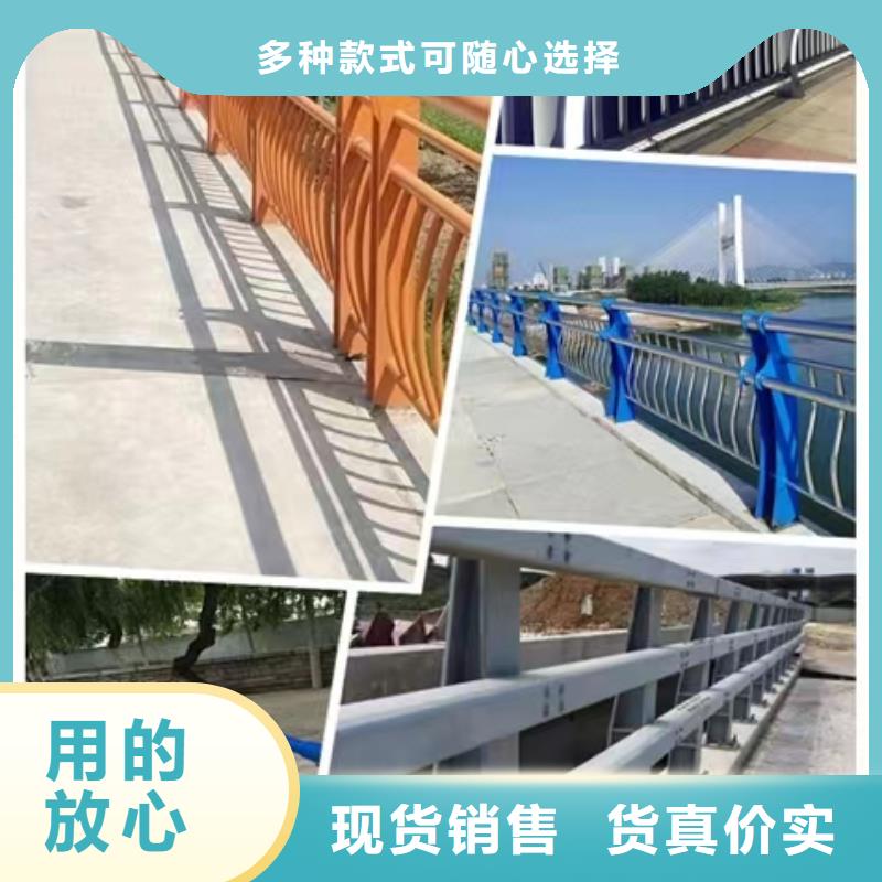 選購棧道斜面護(hù)欄-現(xiàn)貨充足有保障
