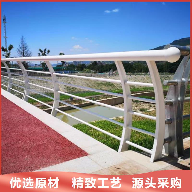 立交橋外側護欄現貨銷售