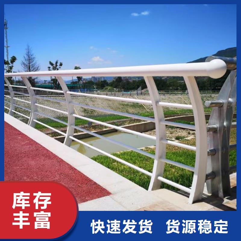 常年供應橋梁景觀護欄哪家好-省心