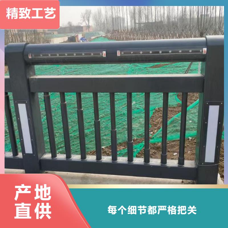 橋梁景觀護欄現貨直銷