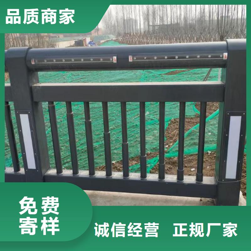 【景觀護欄_【道路護欄】懂您所需】