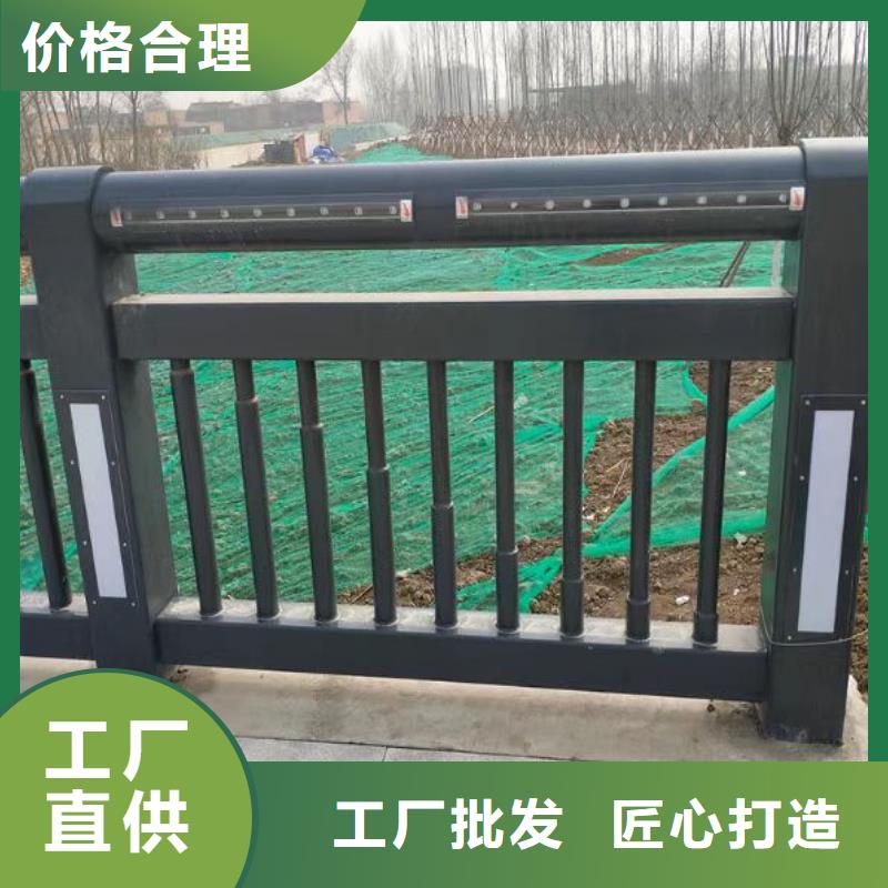 供應橋梁景觀護欄批發_精選廠家