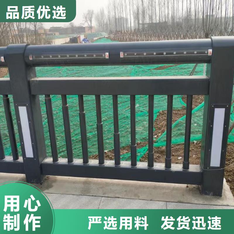 廠家熱線跨線橋外側(cè)欄桿