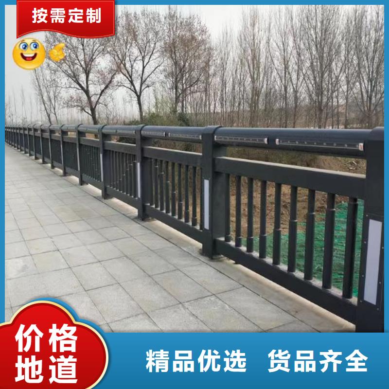 賣人行道鋼護欄的實力廠家