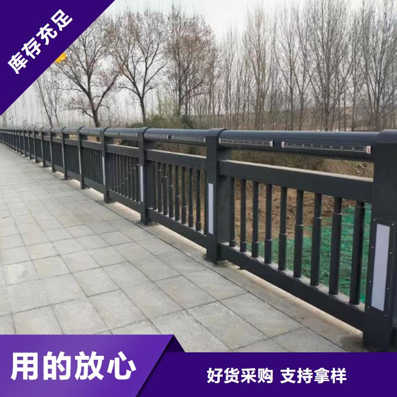 供應跨線橋外側景觀欄桿-實體廠家可定制