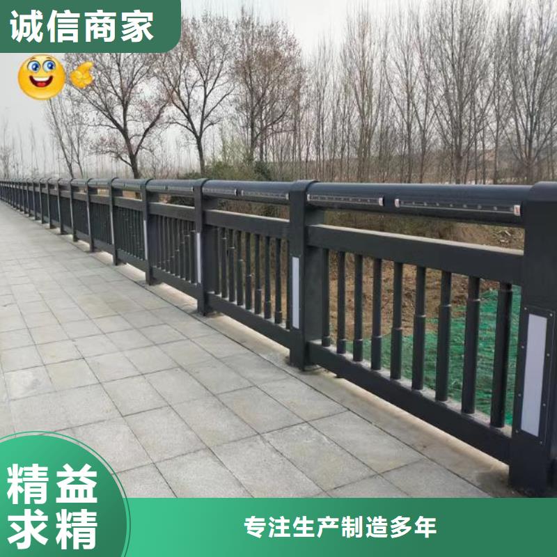 立交橋外側(cè)欄桿熱銷好貨
