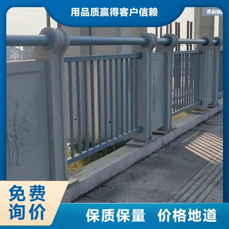 不銹鋼景觀護欄訂制按需定制