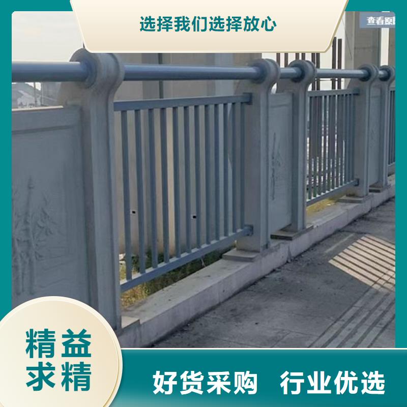 景觀護欄_人行道護欄來電咨詢