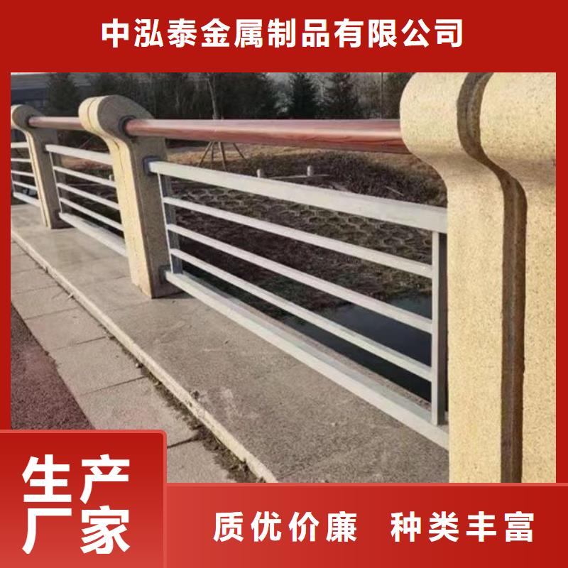 過橋景觀護欄采購熱線