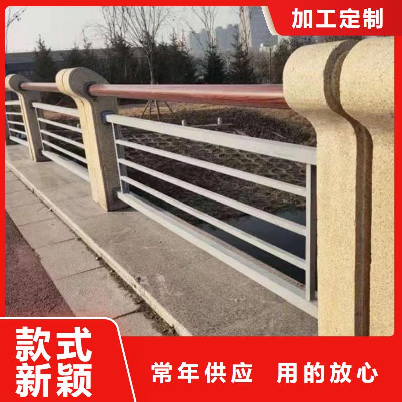 道路景觀護欄多少錢源頭廠家保證質量