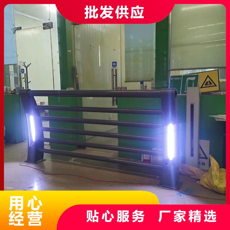 立交橋外側護欄現貨銷售