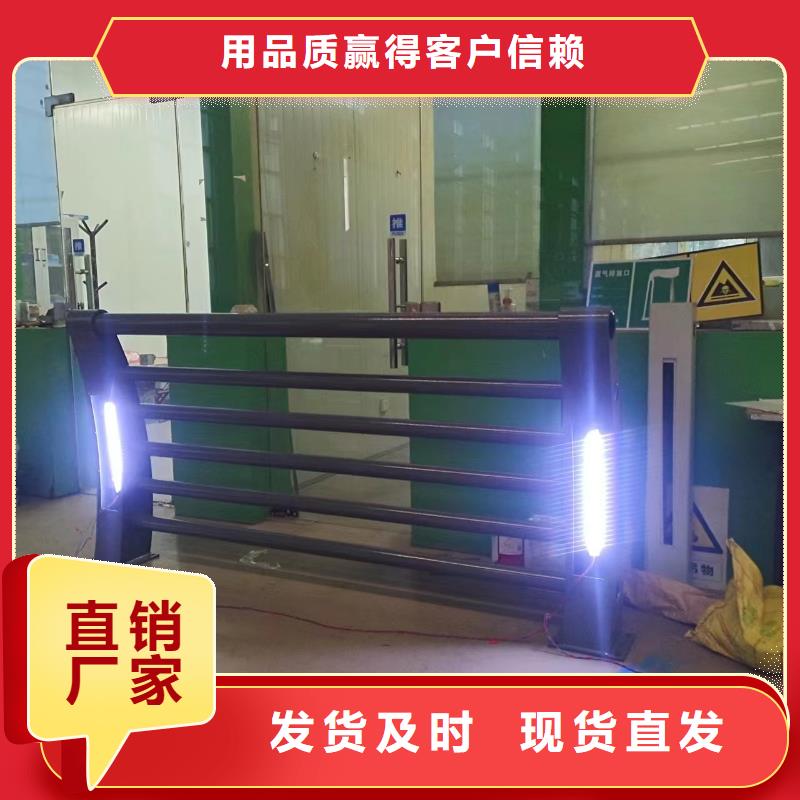 橋梁景觀護欄知識售后無憂品質放心
