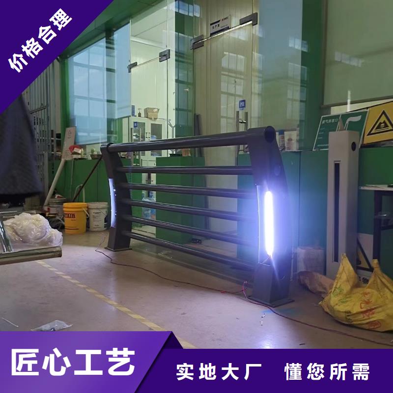 現貨供應橋梁車行道護欄_品牌廠家