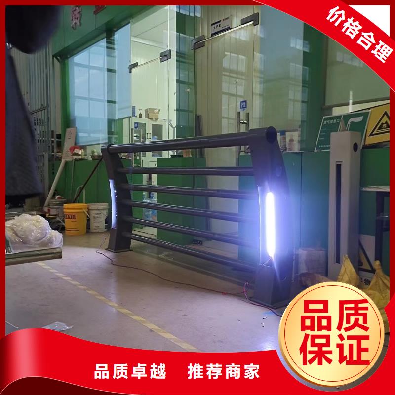 常年供應(yīng)橋梁景觀護(hù)欄照片-省錢