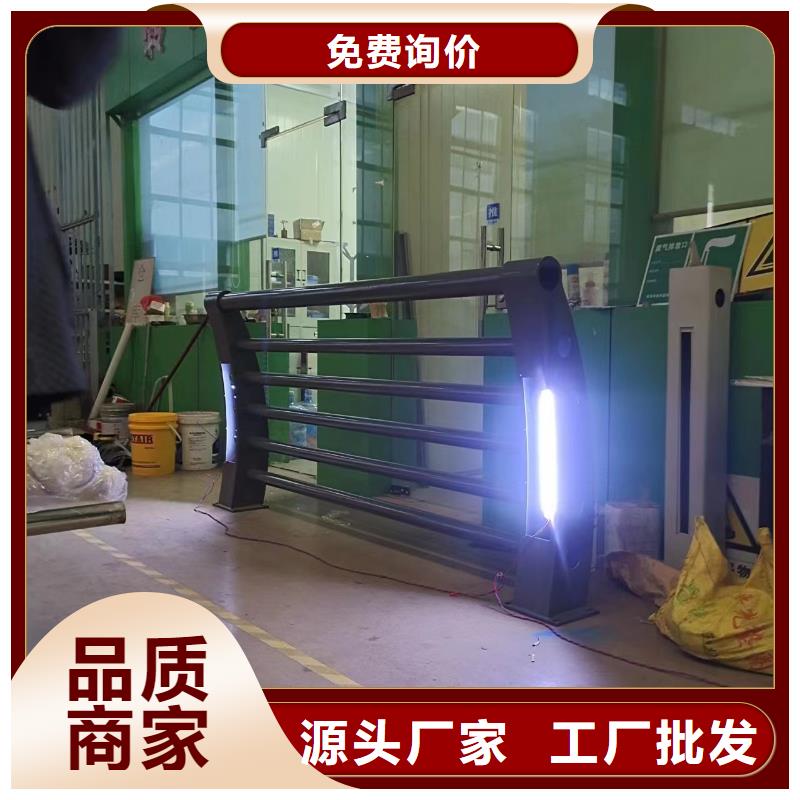 供應橋梁景觀護欄設計說明_廠家/供應