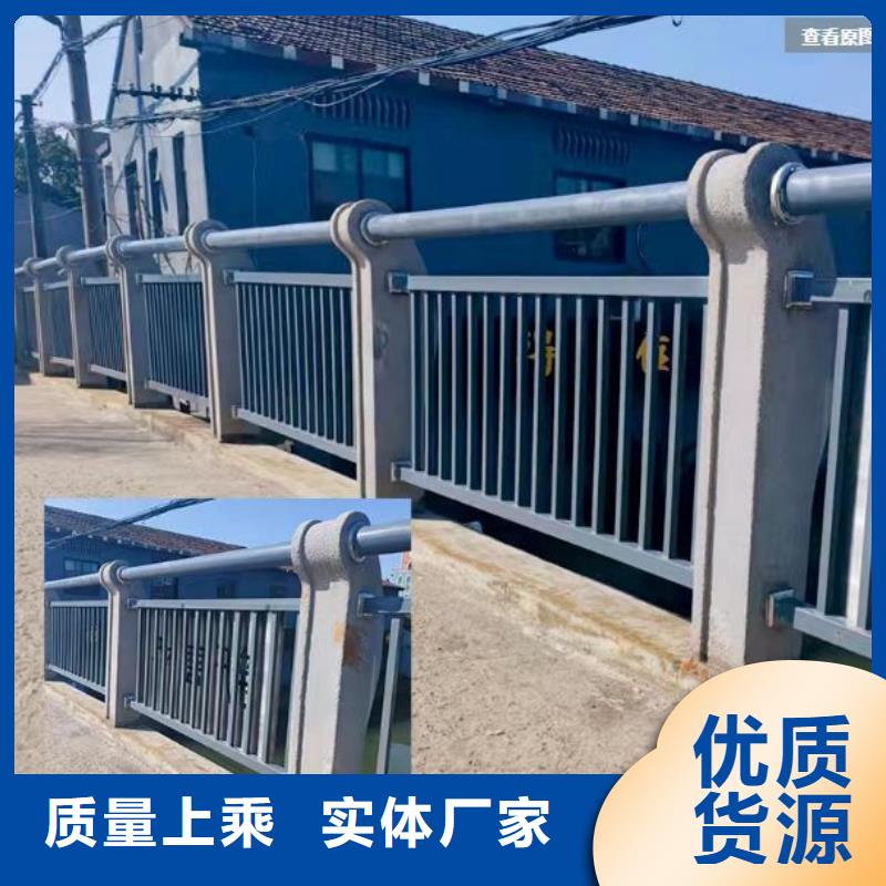 橋外側欄桿、橋外側欄桿技術參數