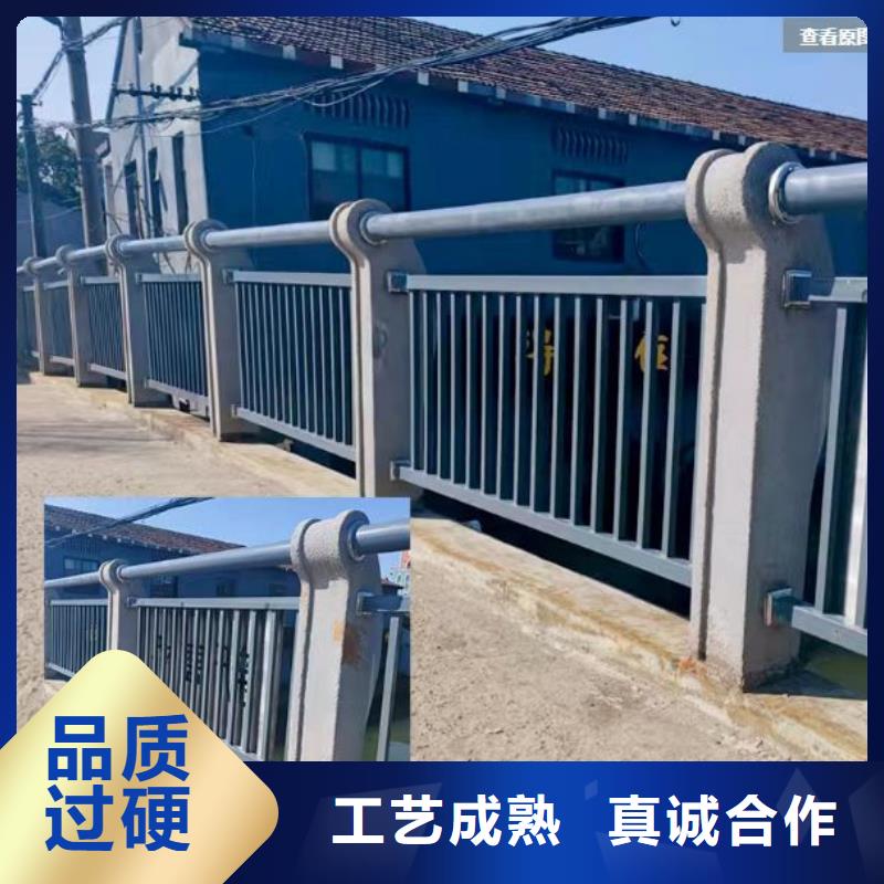 不銹鋼景觀護欄訂制按需定制