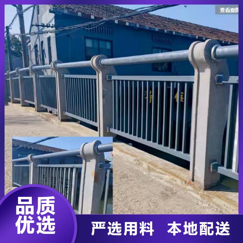 【圖】立交橋外側欄桿廠家