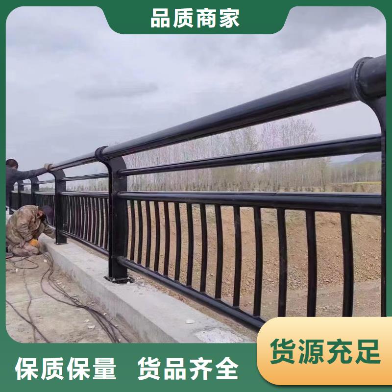 景观护栏防撞护栏立柱低价货源