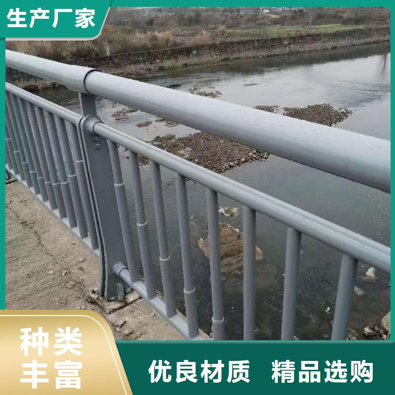 景觀護(hù)欄欄桿生產(chǎn)廠家
