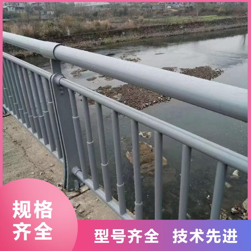 河道景觀欄桿自有工廠
