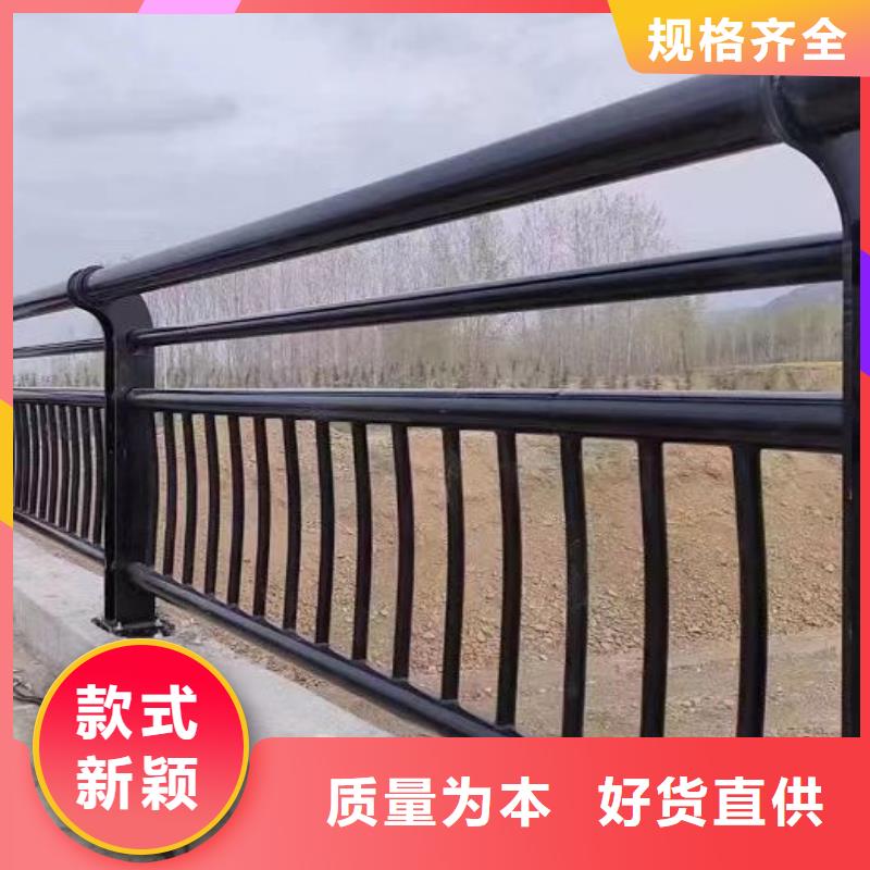 規(guī)格齊全的臺后景觀護欄生產(chǎn)廠家