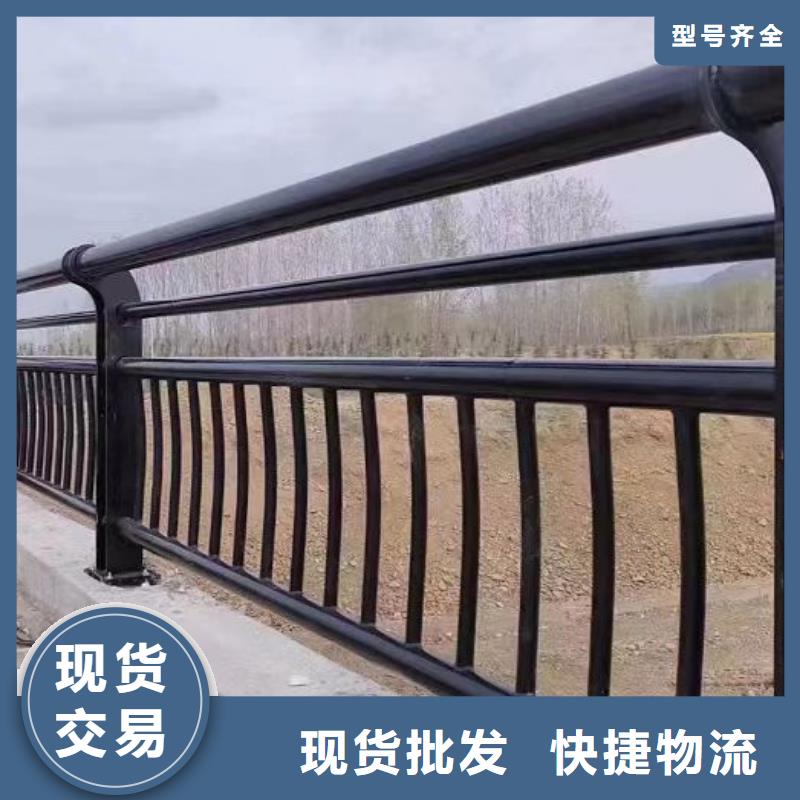 山東河道景觀護欄價格-好品質、放心買