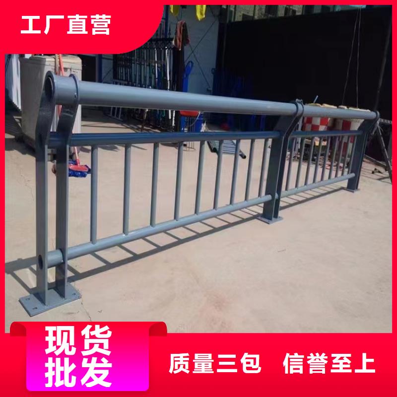 優選：跨線橋外側景觀欄桿基地